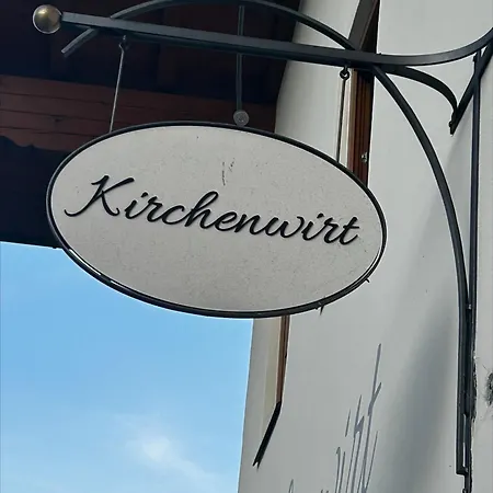 Kirchenwirt بيت ريفي *